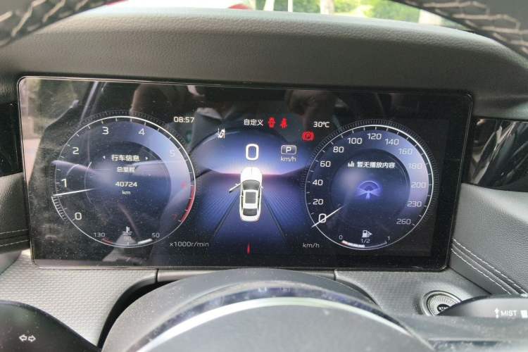 Used Hongqi H5 2024 2.0T Automatic Smart Connect Flagship Edition Instrument Cluster