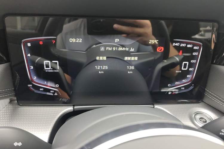 Used Hongqi H5 2024 1.5T DCT Smart Connect Flagship Edition Instrument Cluster