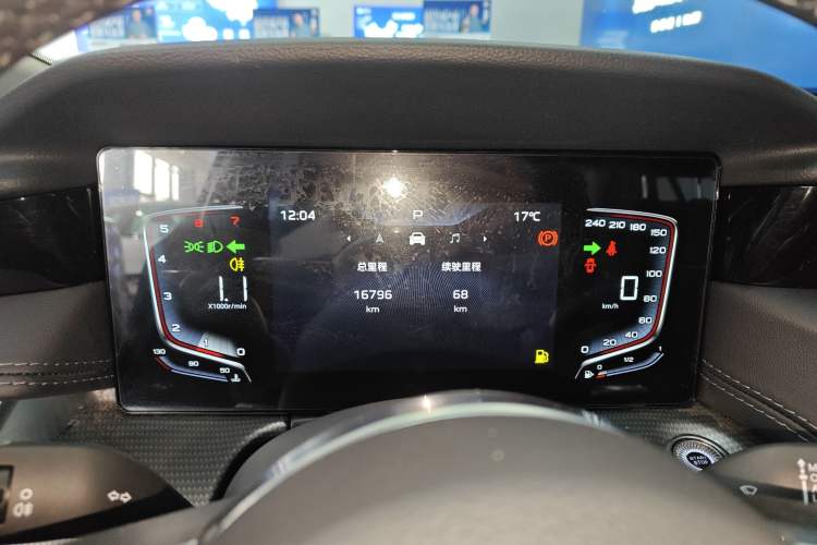 Used Hongqi H5 2024 1.5T DCT Smart Connect Flagship Edition Instrument Cluster
