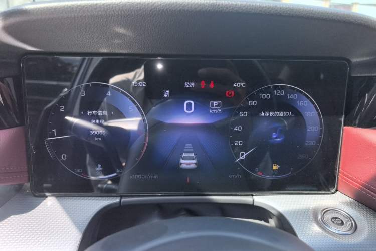 Used Hongqi H5 2024 2.0T Automatic Smart Connect Flagship Edition Instrument Cluster