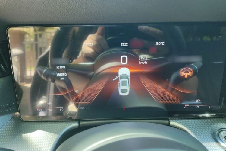 Used Hongqi H5 2024 2.0T Automatic Smart Connect Flagship Edition Instrument Cluster