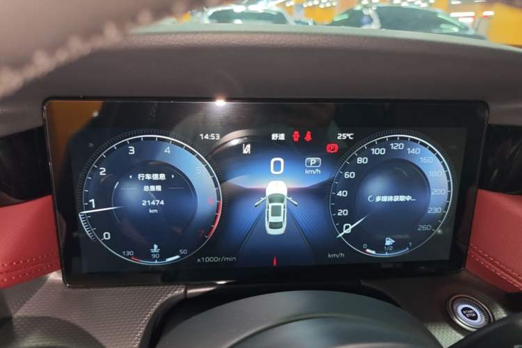 Used Hongqi H5 2024 2.0T Automatic Smart Connect Flagship Edition Instrument Cluster