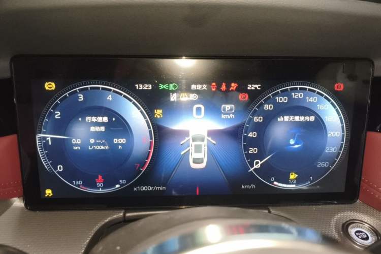 Used Hongqi H5 2024 2.0T Automatic Smart Connect Flagship Edition Instrument Cluster