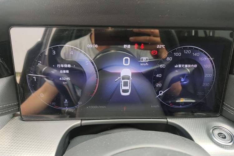 Used Hongqi H5 2024 2.0T Automatic Smart Connect Flagship Edition Instrument Cluster