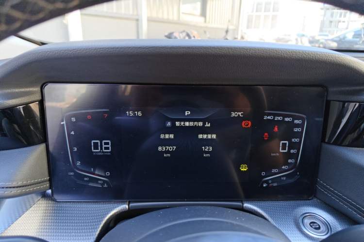 Used Hongqi H5 2024 1.5T DCT Smart Connect Flagship Edition Instrument Cluster