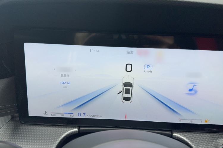 Used Hongqi H5 2024 2.0T Automatic Smart Connect Flagship Edition Instrument Cluster