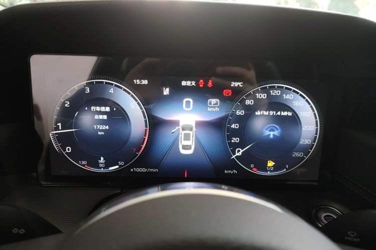 Used Hongqi H5 2024 2.0T Automatic Smart Connect Flagship Edition Instrument Cluster