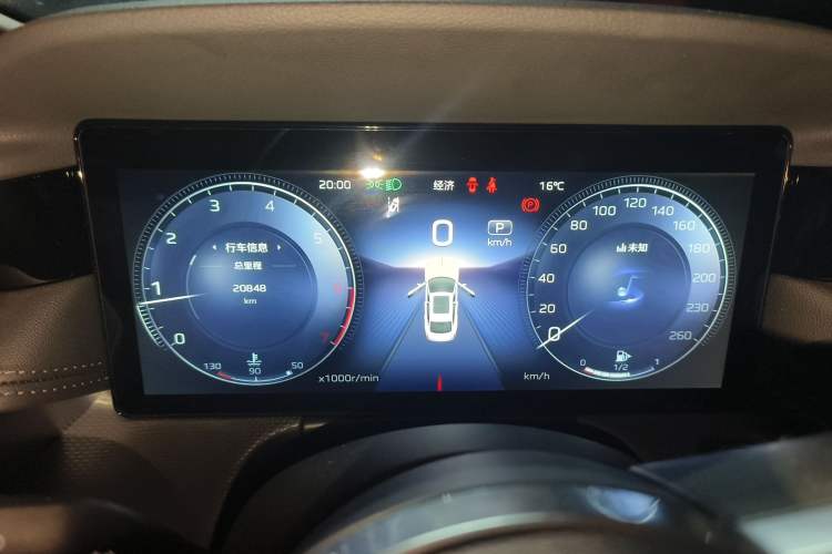Used Hongqi H5 2024 2.0T Automatic Smart Connect Flagship Edition Instrument Cluster