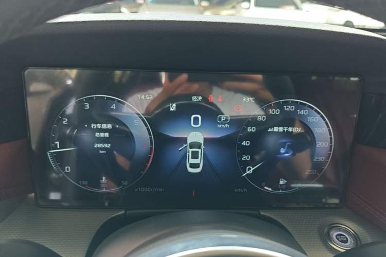 Used Hongqi H5 2024 2.0T Automatic Smart Connect Flagship Edition Instrument Cluster
