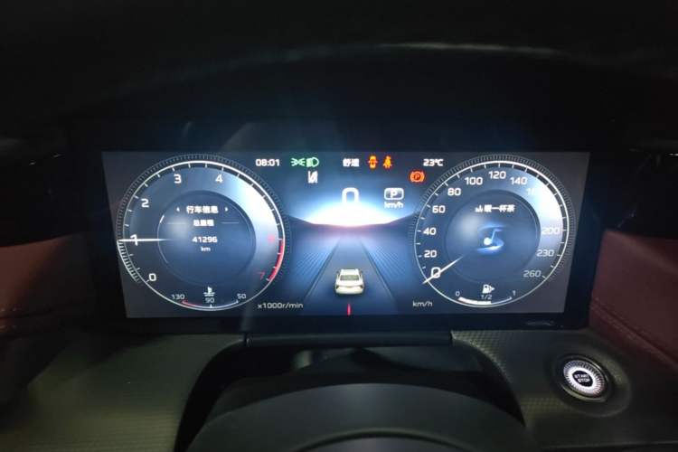 Used Hongqi H5 2024 2.0T Automatic Smart Connect Flagship Edition Instrument Cluster