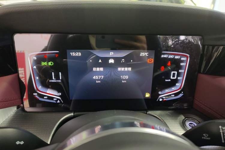 Used Hongqi H5 2024 1.5T DCT Smart Connect Flagship Edition Instrument Cluster