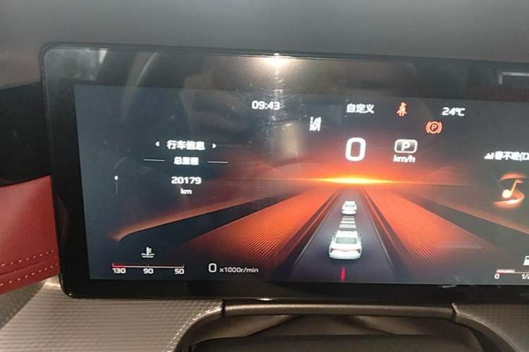 Used Hongqi H5 2024 2.0T Automatic Smart Connect Flagship Edition Instrument Cluster