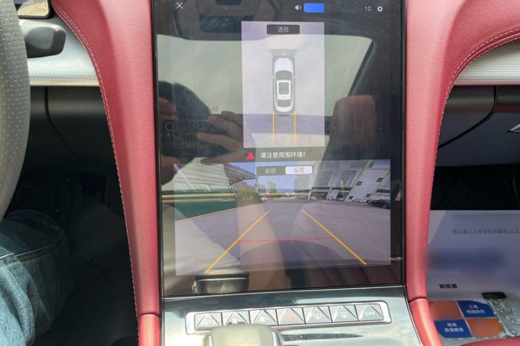 Used Hongqi H5 2024 2.0T Automatic Smart Connect Flagship Edition Interior 10