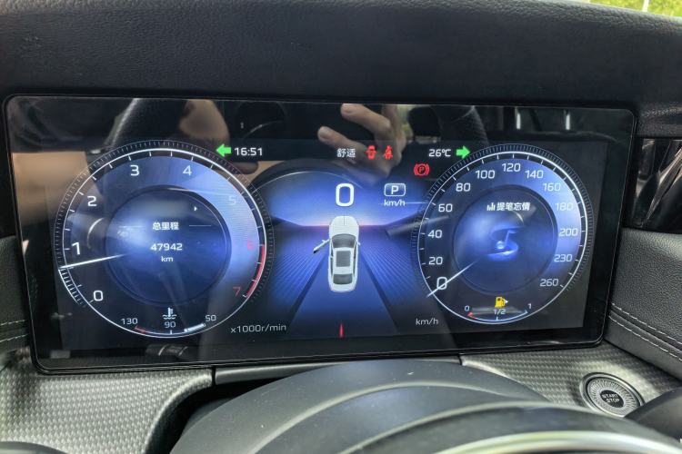 Used Hongqi H5 2024 2.0T Automatic Smart Connect Flagship Edition Interior 2