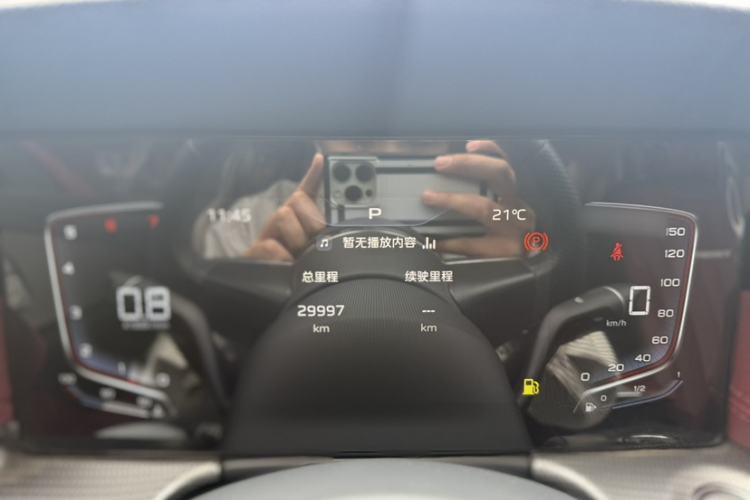 Used Hongqi H5 2024 1.5T DCT Smart Connect Flagship Edition Interior 5