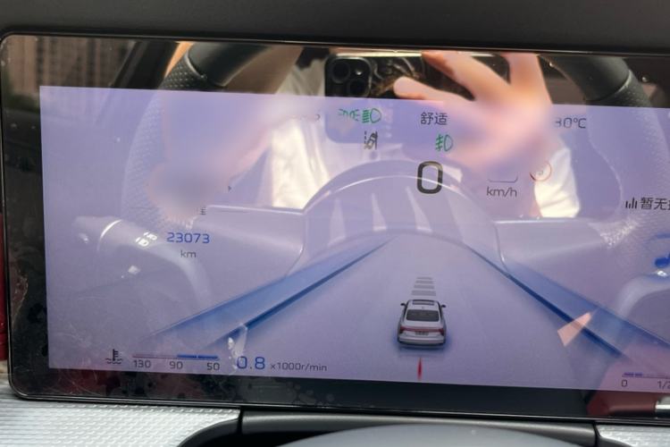 Used Hongqi H5 2024 2.0T Automatic Smart Connect Flagship Edition Interior 5