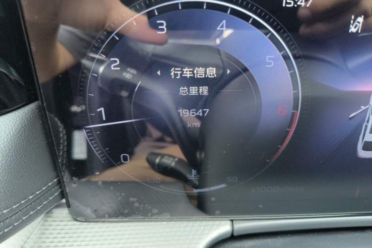Used Hongqi H5 2024 2.0T Automatic Smart Connect Flagship Edition Odometer Close Up