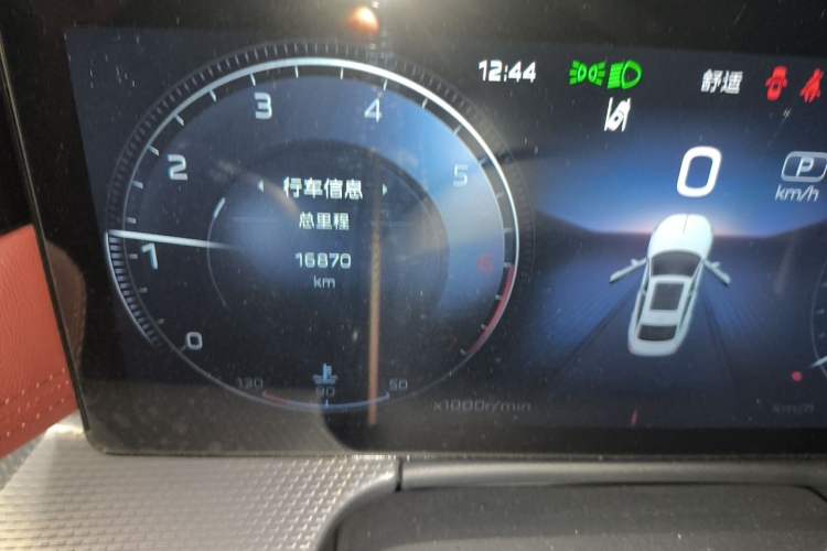 Used Hongqi H5 2024 2.0T Automatic Smart Connect Flagship Edition Odometer Close Up