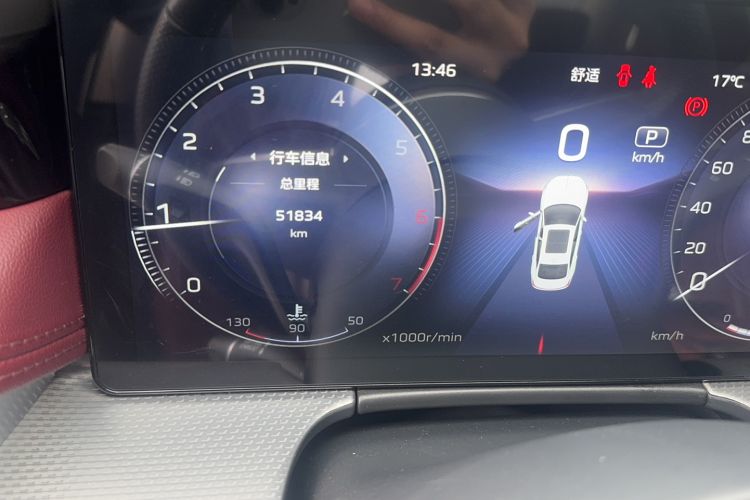 Used Hongqi H5 2024 2.0T Automatic Smart Connect Flagship Edition Odometer Close Up