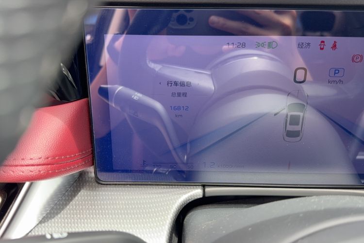 Used Hongqi H5 2024 2.0T Automatic Smart Connect Flagship Edition Odometer Close Up