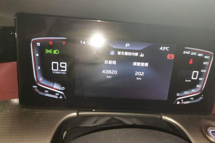 Used Hongqi H5 2024 1.5T DCT Smart Connect Flagship Edition Odometer Close Up