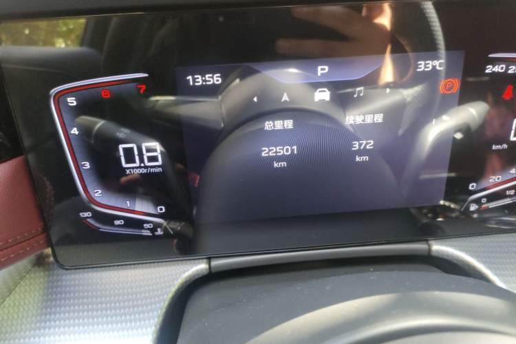 Used Hongqi H5 2024 1.5T DCT Smart Connect Flagship Edition Odometer Close Up