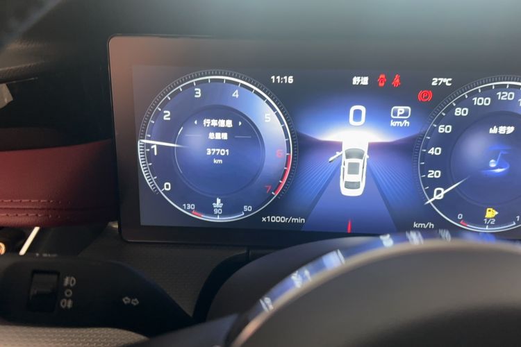 Used Hongqi H5 2024 2.0T Automatic Smart Connect Flagship Edition Odometer Close Up