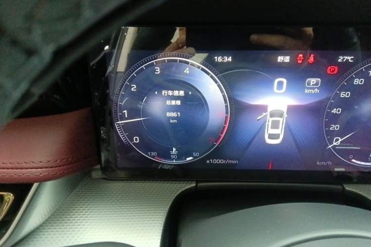 Used Hongqi H5 2024 2.0T Automatic Smart Connect Flagship Edition Odometer Close Up