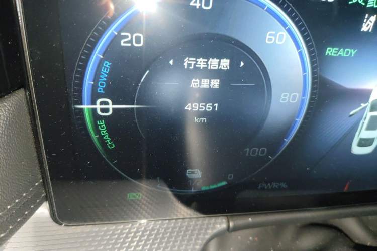 Used Hongqi H5 2024 1.5T HEV Smart Connect Flagship Edition Odometer Close Up