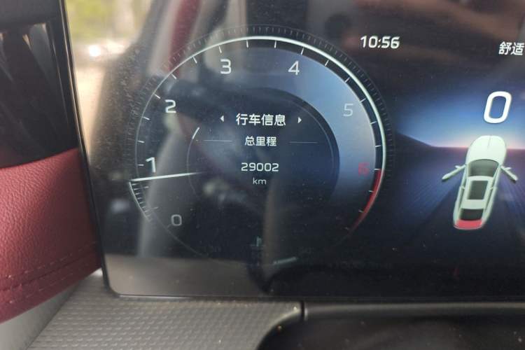 Used Hongqi H5 2024 2.0T Automatic Smart Connect Flagship Edition Odometer Close Up