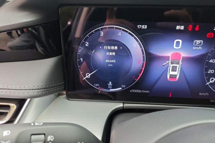 Used Hongqi H5 2024 2.0T Automatic Smart Connect Flagship Edition Odometer Close Up