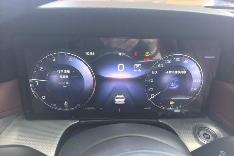 Used Hongqi H5 2024 2.0T Automatic Smart Connect Flagship Edition Odometer Close Up