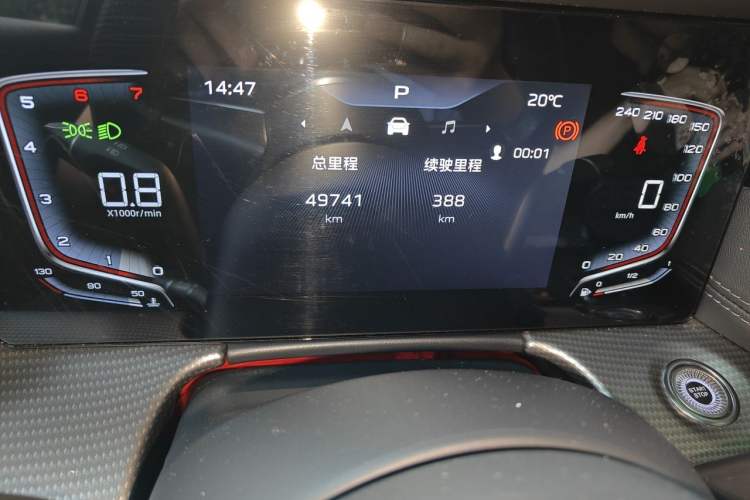 Used Hongqi H5 2024 1.5T DCT Smart Connect Flagship Edition Odometer Close Up