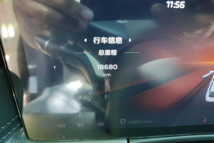 Used Hongqi H5 2024 2.0T Automatic Smart Connect Flagship Edition Odometer Close Up