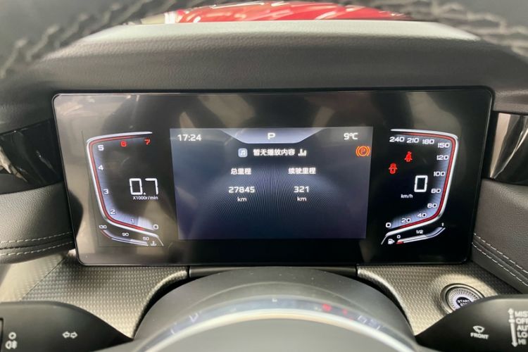Used Hongqi H5 2024 1.5T DCT Smart Connect Flagship Edition Odometer Close Up