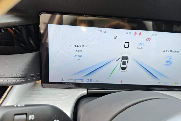 Used Hongqi H5 2024 2.0T Automatic Smart Connect Flagship Edition Odometer Close Up
