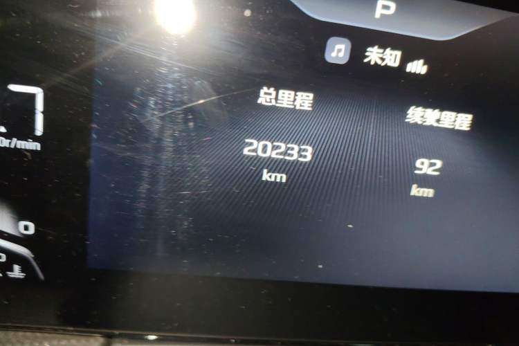 Used Hongqi H5 2024 1.5T DCT Smart Connect Flagship Edition Odometer Close Up