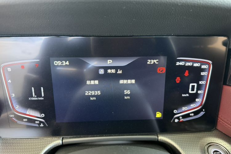 Used Hongqi H5 2024 1.5T DCT Smart Connect Flagship Edition Odometer Close Up