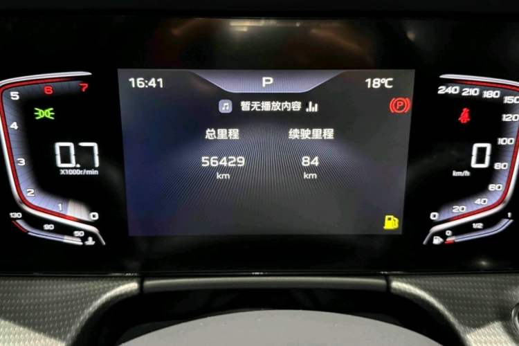 Used Hongqi H5 2024 1.5T DCT Smart Connect Flagship Edition Odometer Close Up