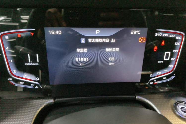 Used Hongqi H5 2024 1.5T DCT Smart Connect Flagship Edition Odometer Close Up