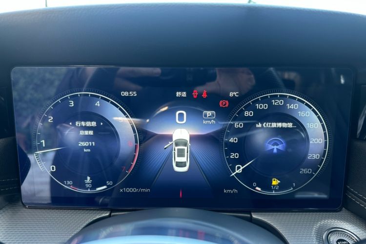 Used Hongqi H5 2024 2.0T Automatic Smart Connect Flagship Edition Odometer Close Up