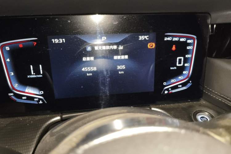 Used Hongqi H5 2024 1.5T DCT Smart Connect Flagship Edition Odometer Close Up