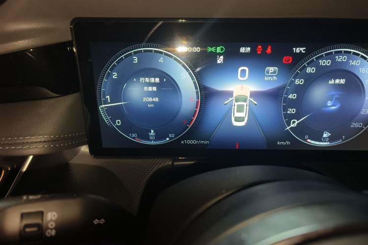 Used Hongqi H5 2024 2.0T Automatic Smart Connect Flagship Edition Odometer Close Up