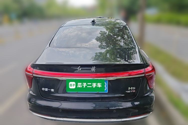 Used Hongqi H5 2024 2.0T Automatic Smart Connect Flagship Edition Rear