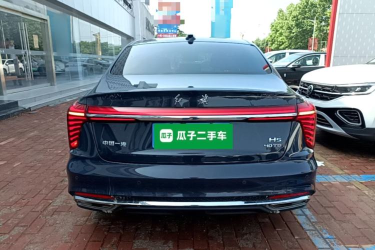 Used Hongqi H5 2024 2.0T Automatic Smart Connect Flagship Edition Rear