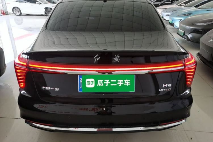 Used Hongqi H5 2024 2.0T Automatic Smart Connect Flagship Edition Rear
