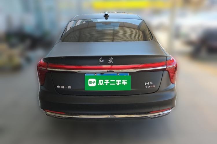 Used Hongqi H5 2024 2.0T Automatic Smart Connect Flagship Edition Rear