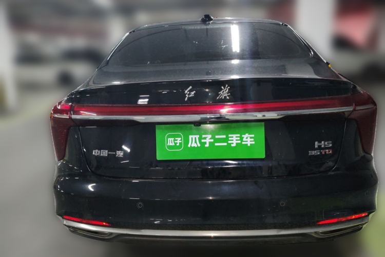 Used Hongqi H5 2024 1.5T DCT Smart Connect Flagship Edition Rear