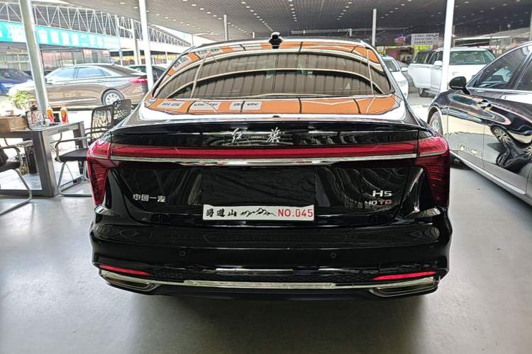 Used Hongqi H5 2024 2.0T Automatic Smart Connect Flagship Edition Rear