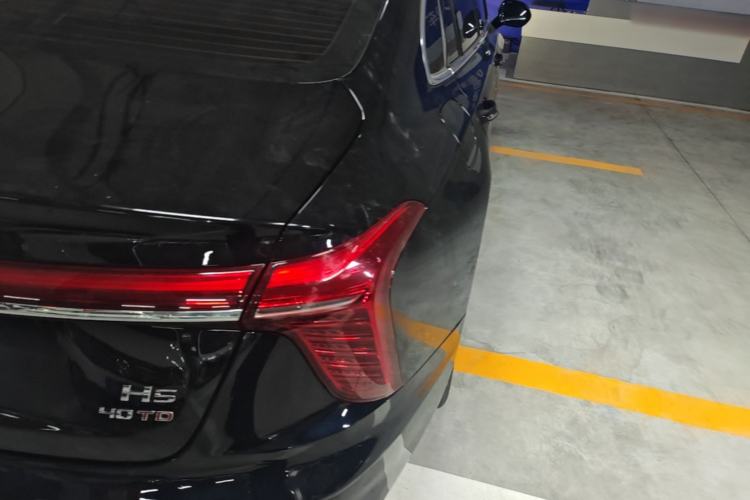 Used Hongqi H5 2024 2.0T Automatic Smart Connect Flagship Edition Right Rear Taillight